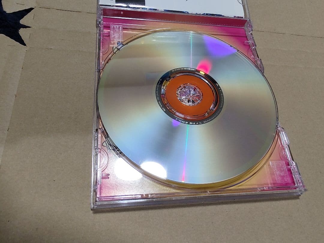 Jejune / R.I.P 廃盤貴重盤名作