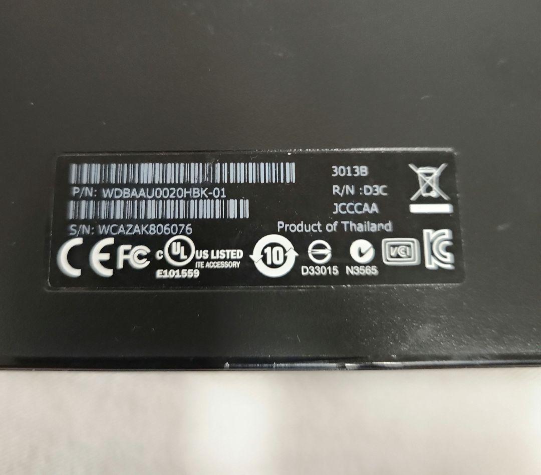 Western Digital 外付けハードディスク 2TB