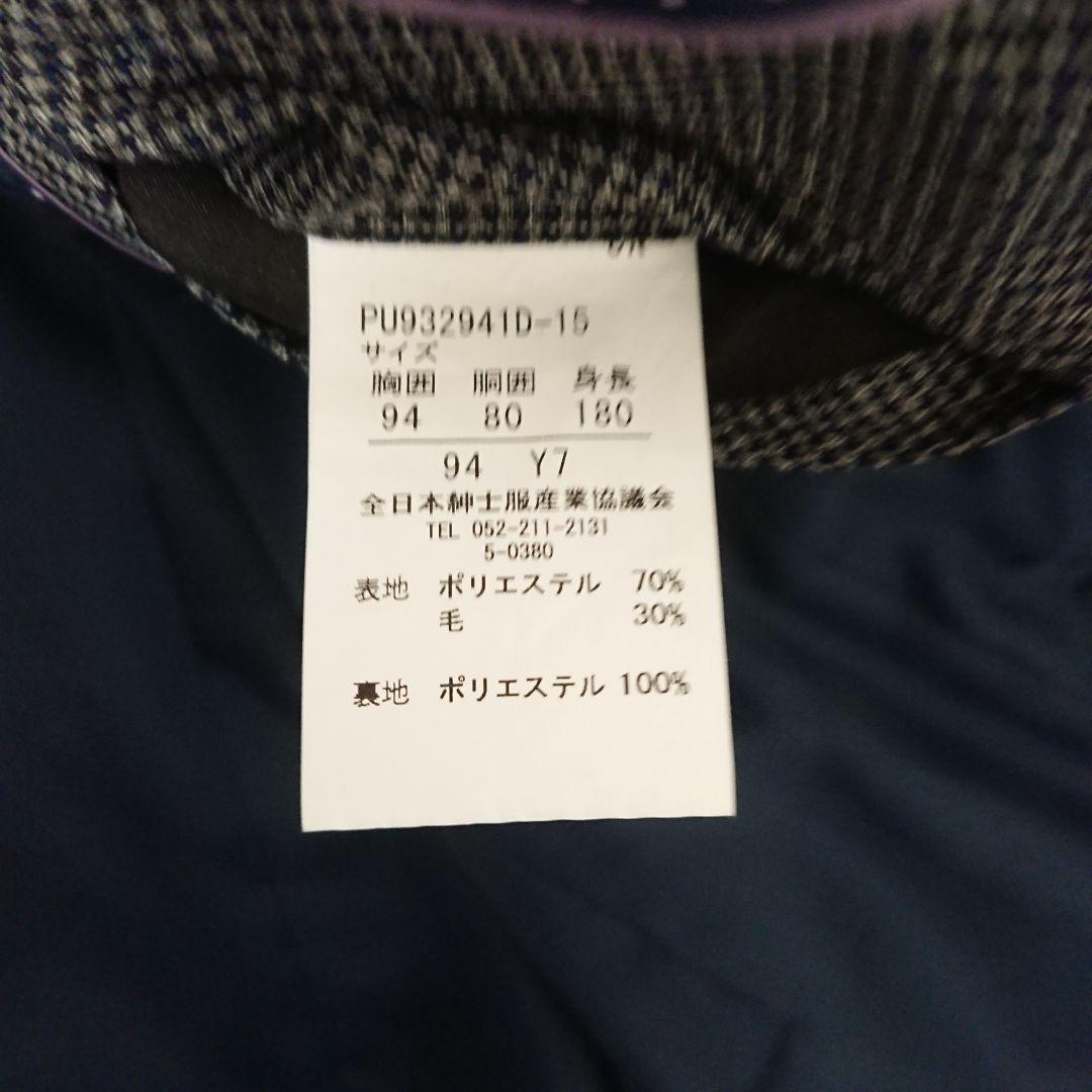 P.S.FA・ダブルスーツ Y7・グレー千鳥格子