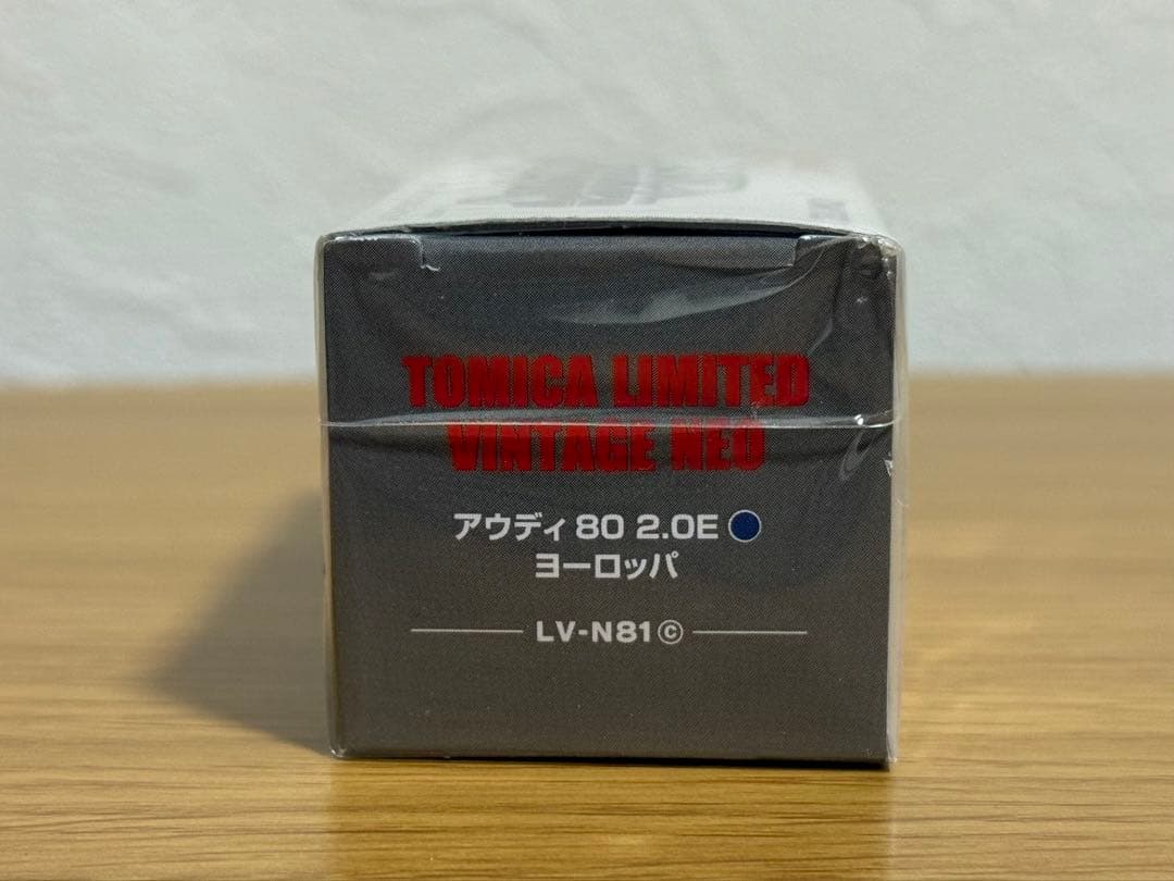 アウディ80 2.0E ヨーロッパ 1/64 トミカリミテッドヴィンテージネオ
