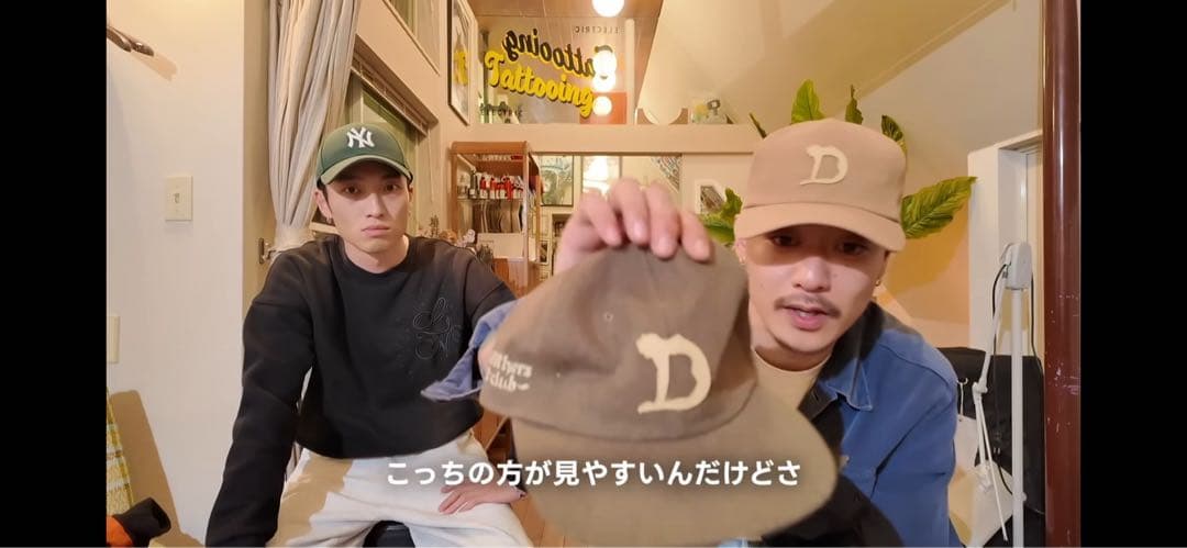 431⭐️MR.BROTHERS CUT CLUB×THE H.W.