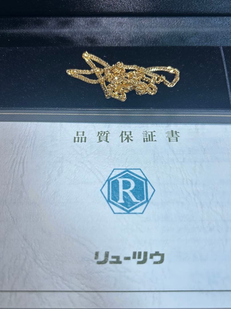 【18金】喜平ネックレス11.5g　45cm 6面W K18