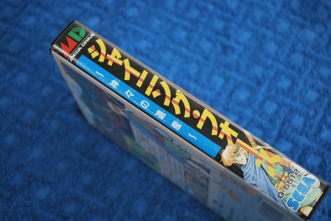 メガドライブソフト中古動作品「シャイニング・フォース」の出品です。