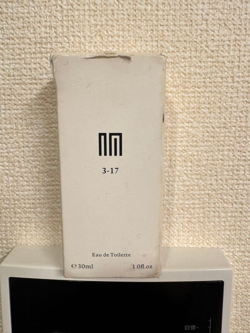 専用 サノマとジョーマローンブラックベリー