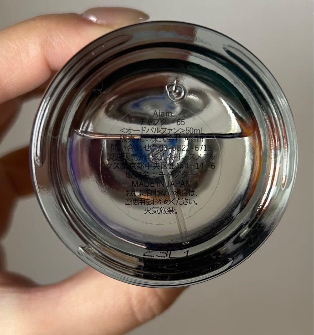 Aíam chapter 65 Eau de Parfum