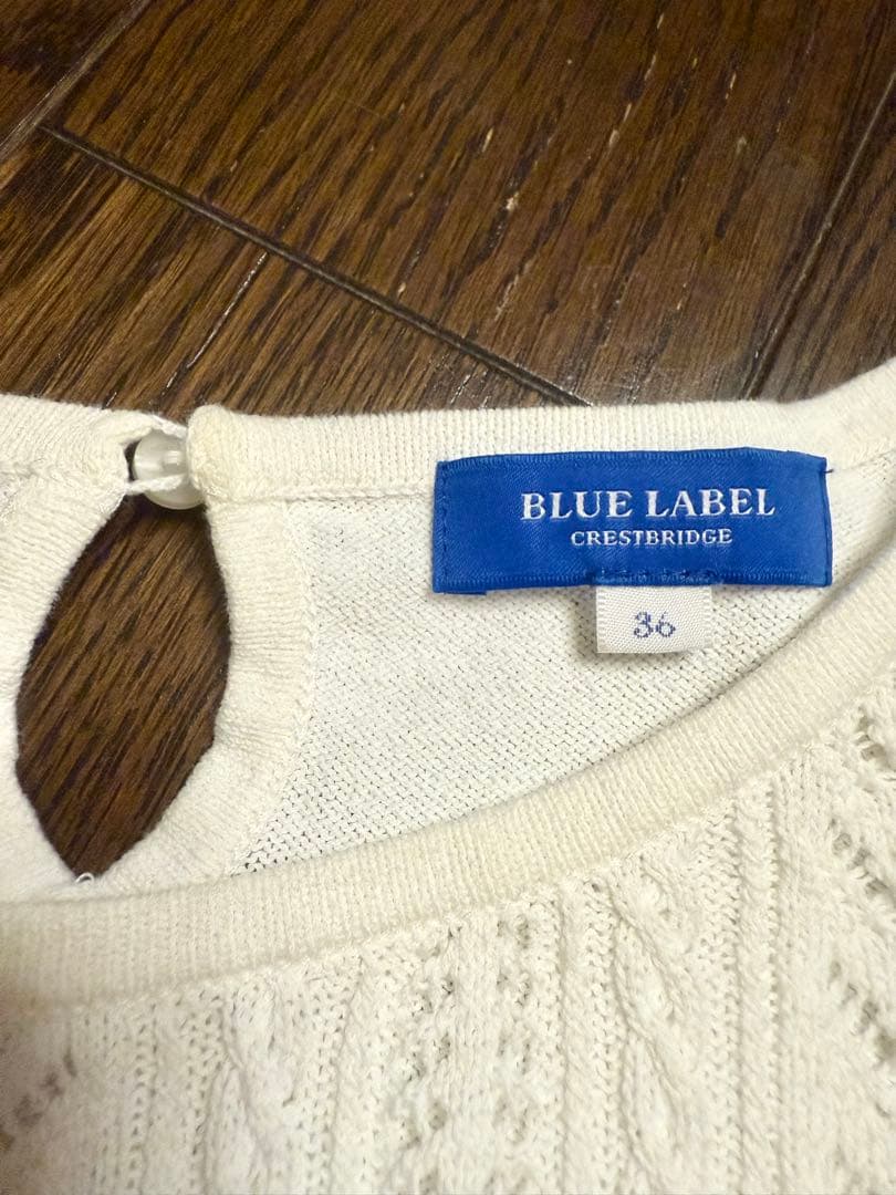 BURBERRYブルーレーベルワンピースセット