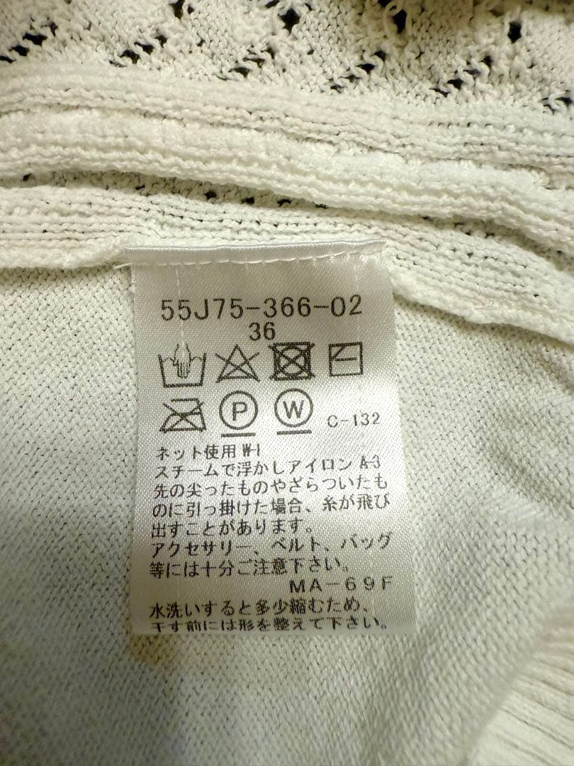 BURBERRYブルーレーベルワンピースセット