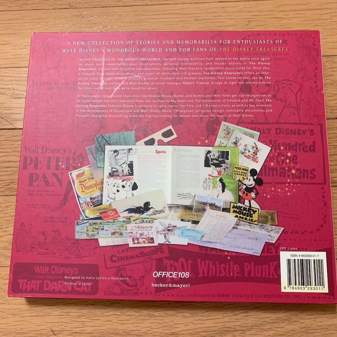 Disney KEEPSAKES / 書籍