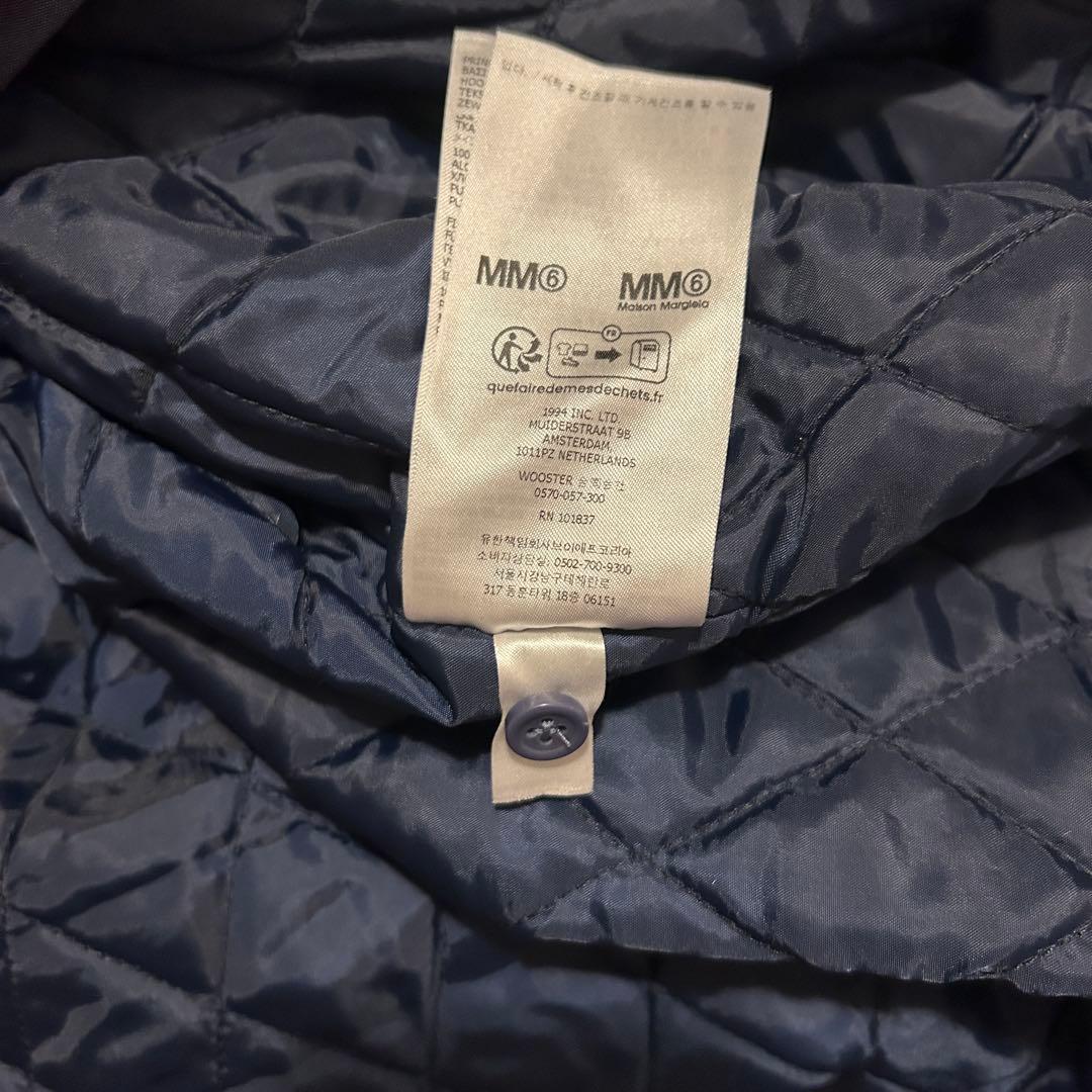 MM6 SUPREME ブンゾン　Padded Shirt
