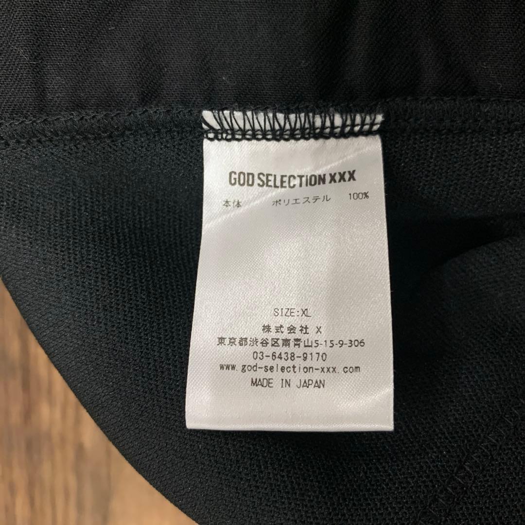 中古 GOD SELECTION XXX トラックパンツ