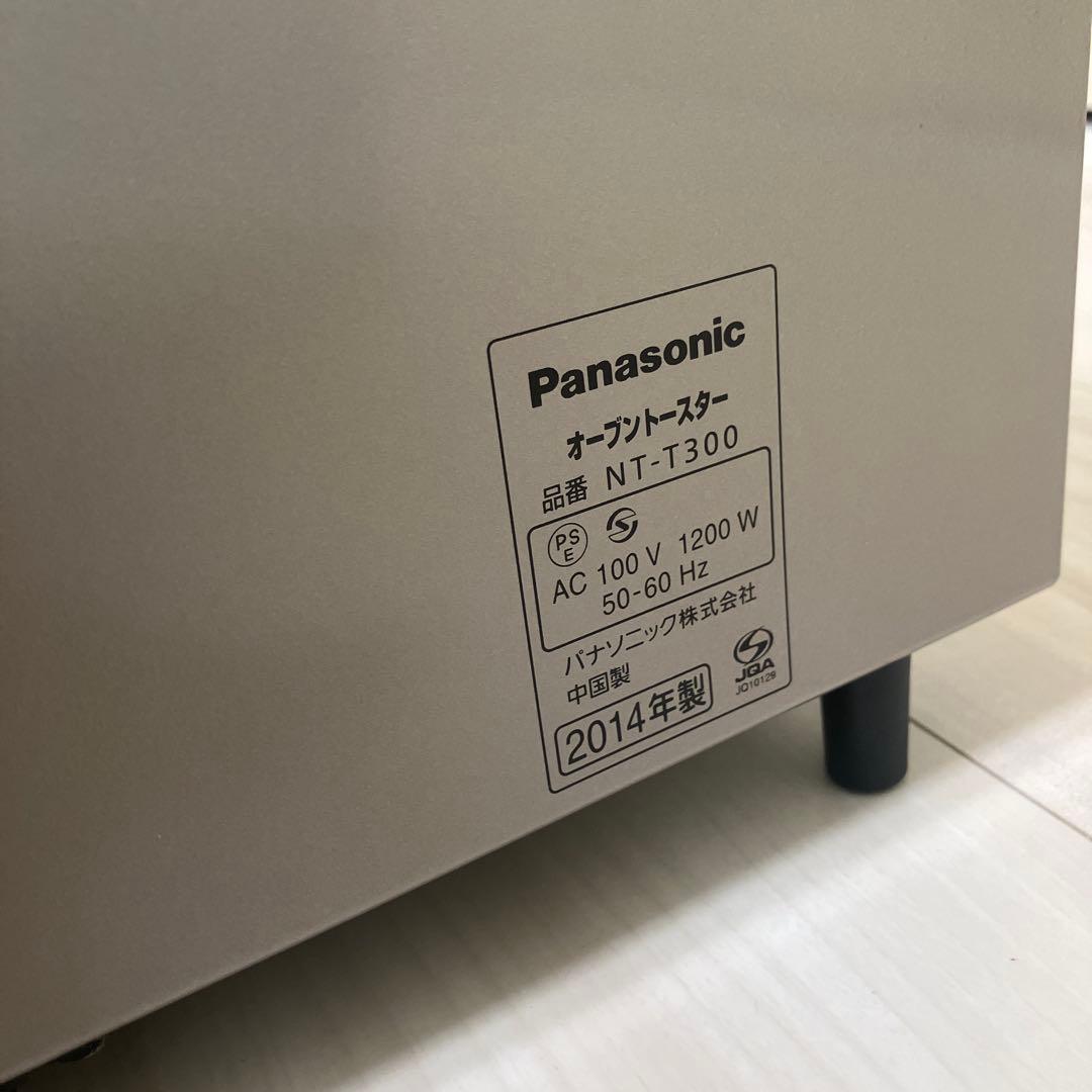 パナソニック オーブントースター NT-T300-C