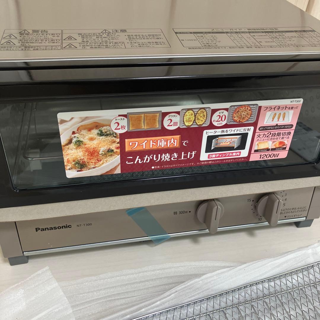 パナソニック オーブントースター NT-T300-C