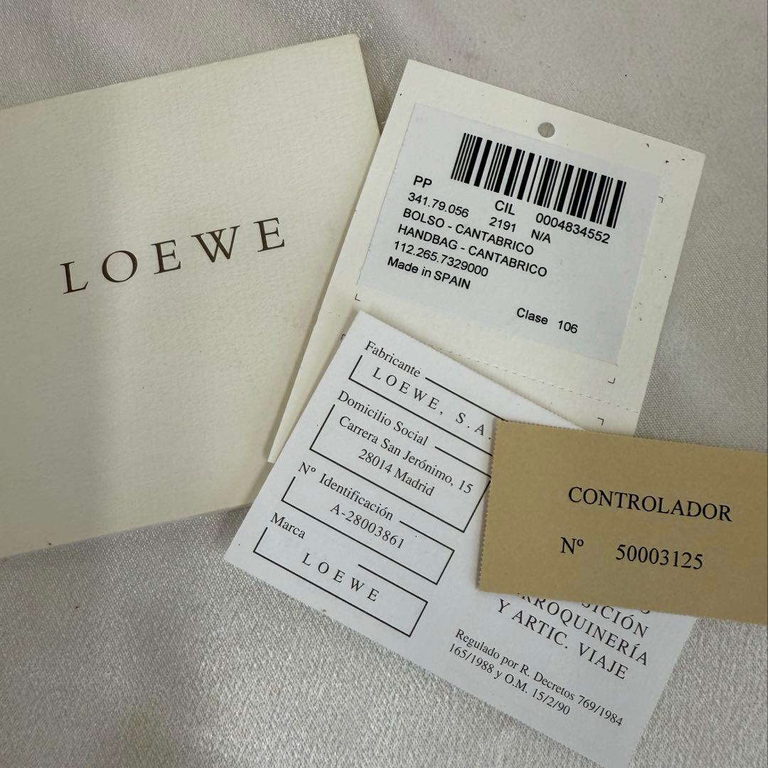 LOEWE ロエベ ボストン ハンドバッグ ステッチ ポーチ付き ベージュ