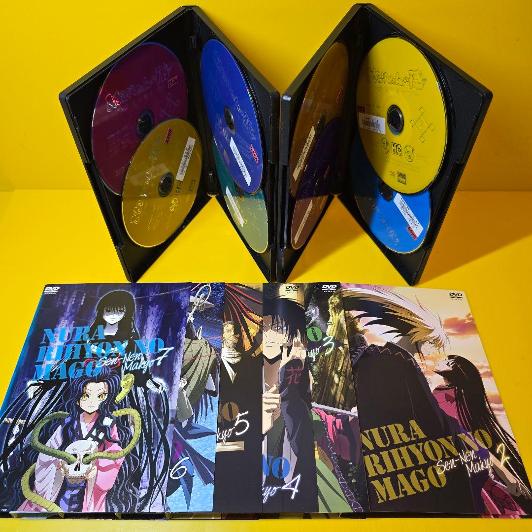 新品ケース交換済み　ぬらりひょんの孫 第1期、第2期 DVD全16巻セット