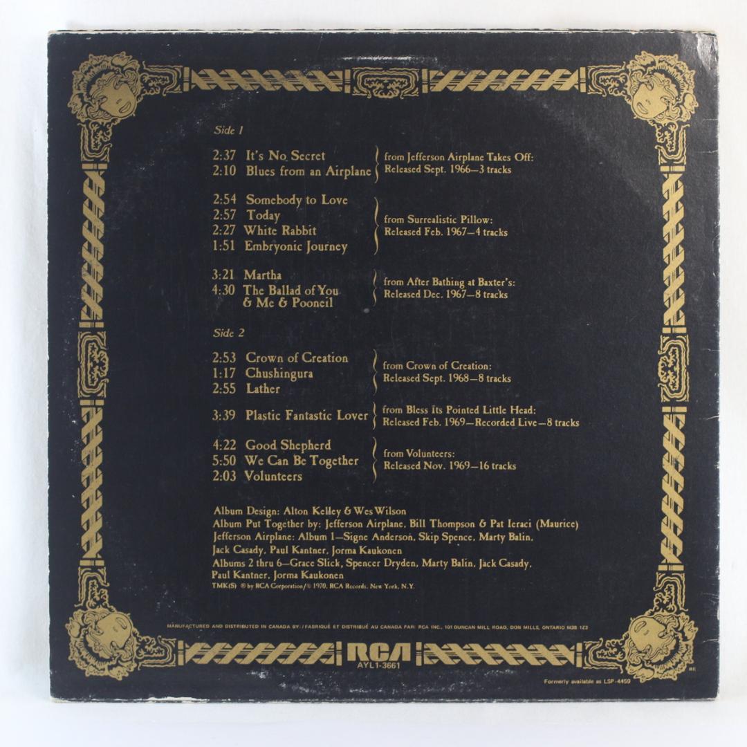 加LP The Worst of Jefferson Airplane カナダ盤