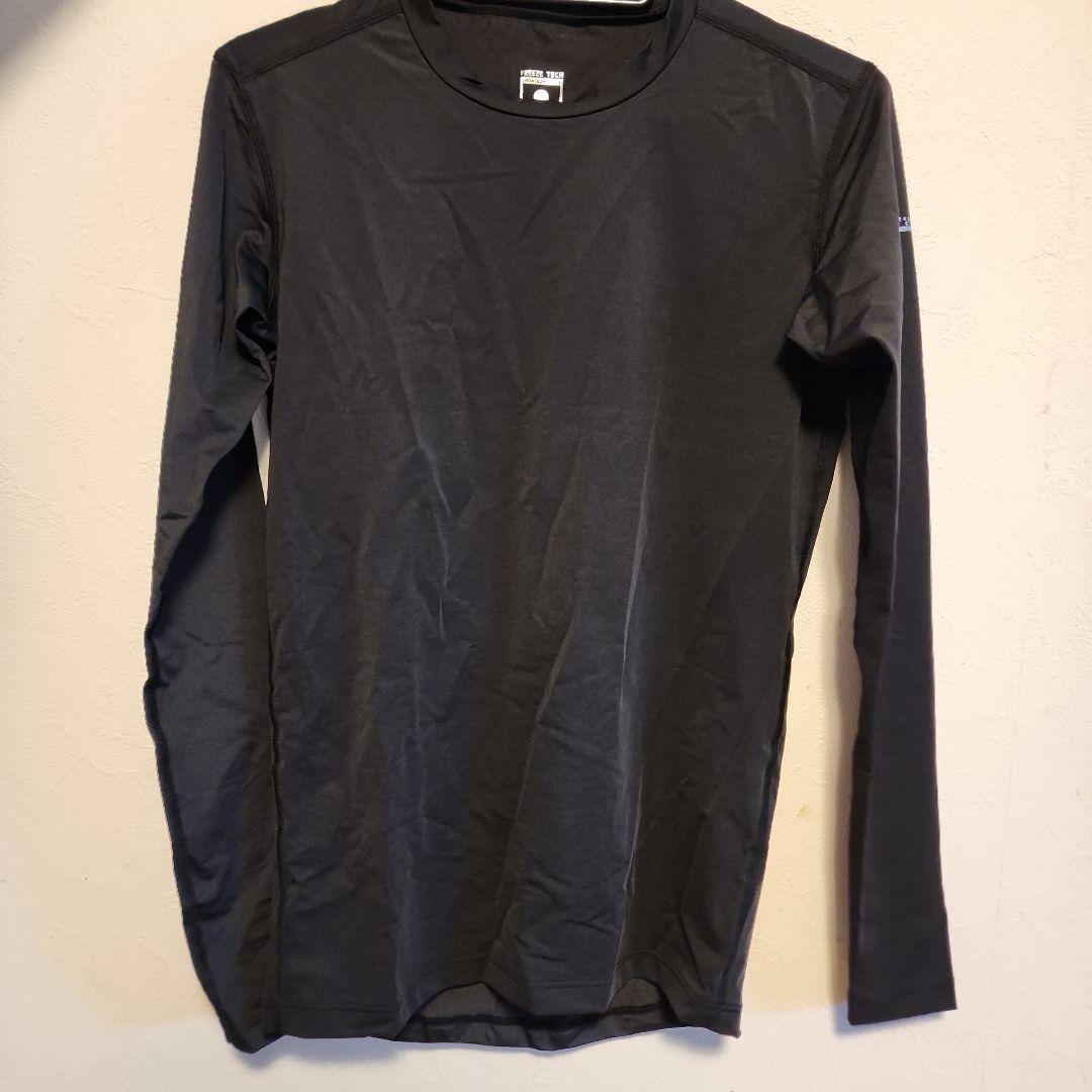 FREEZE TECH 氷撃α 冷感シャツ長袖クルーネック　フリーズテック