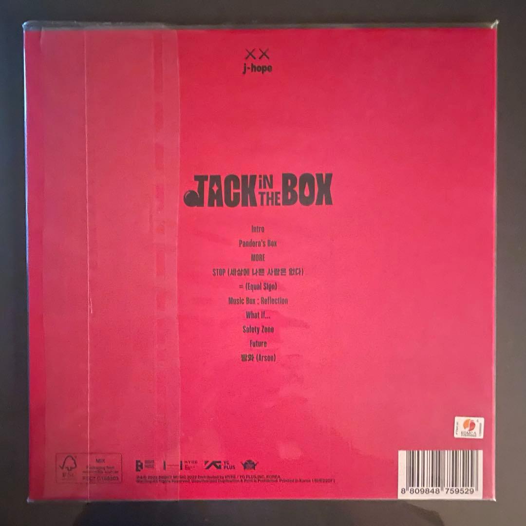 BTS J-hope JACK IN THE BOX LP盤