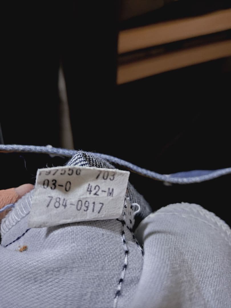 Levi's 784 ブーツカット デニムパンツ