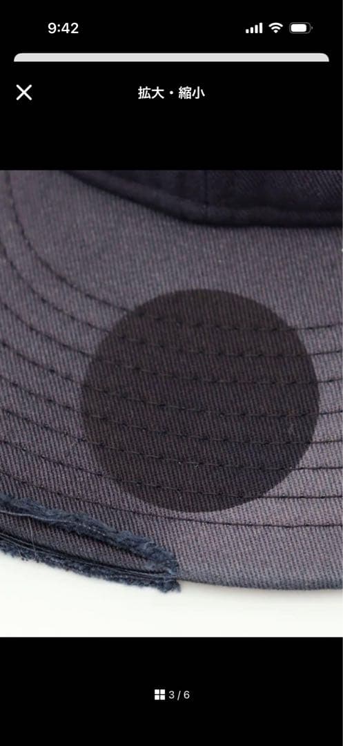 新品未使用☆ NewEra 9THIRTY Goro min-nano