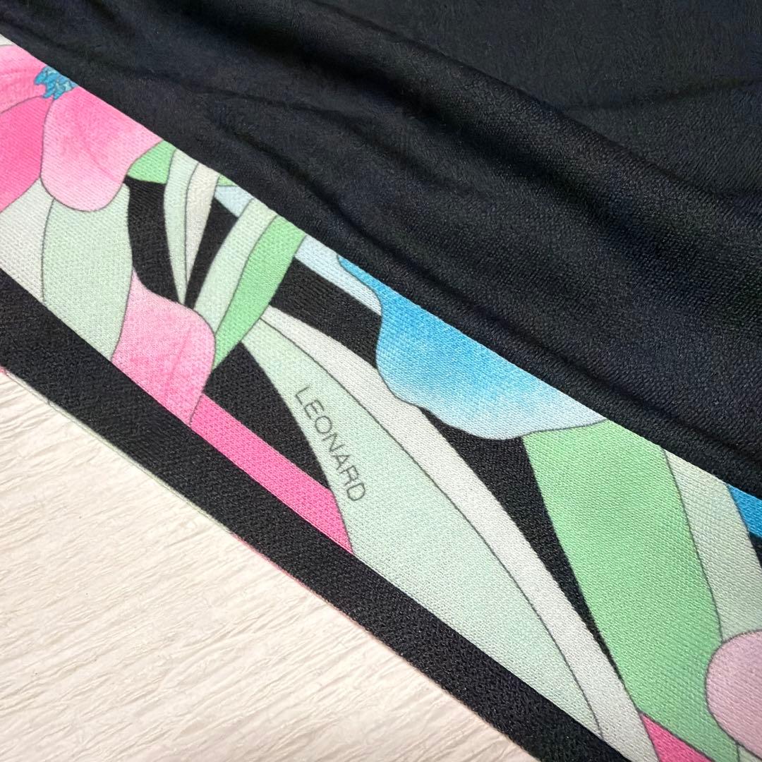 レオナール カーディガン 長袖