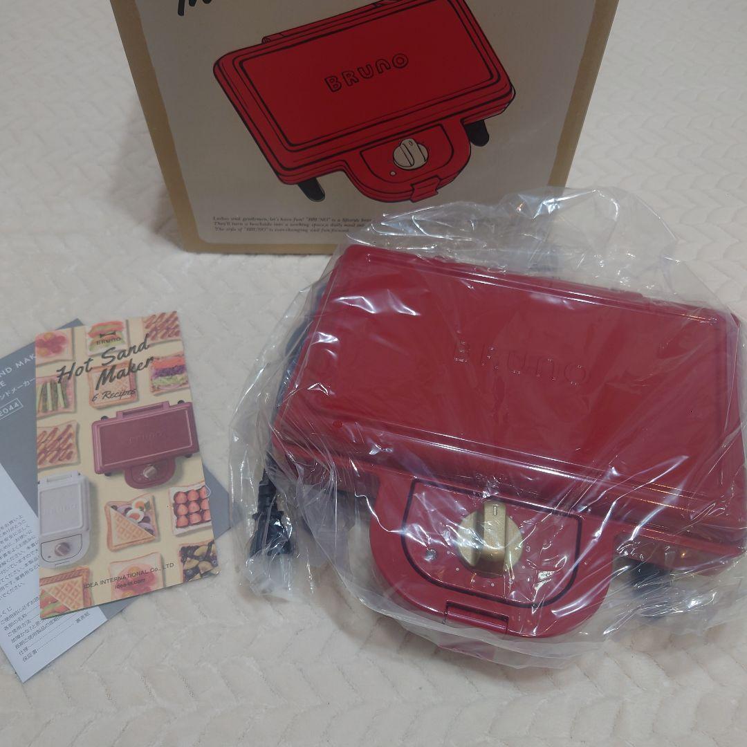 未使用 ブルーノ BRUNO ホットサンドメーカーダブル BOE044-RD