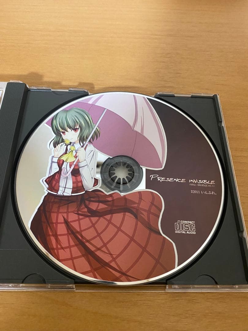 Presence Invisible / いんぷれ。 / 東方Project