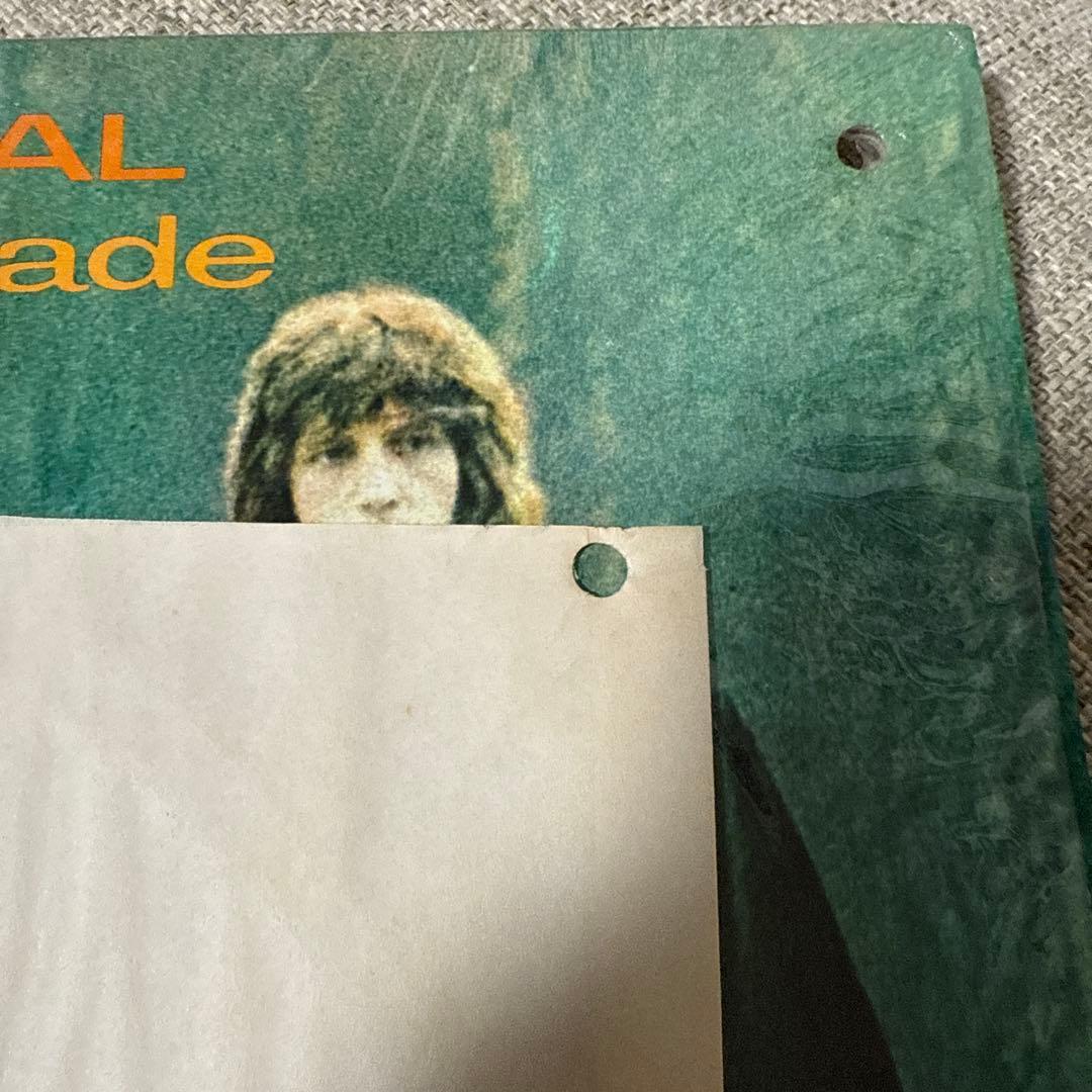 洋楽 Marian Segal With Silver Jade
