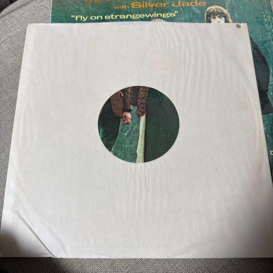 洋楽 Marian Segal With Silver Jade