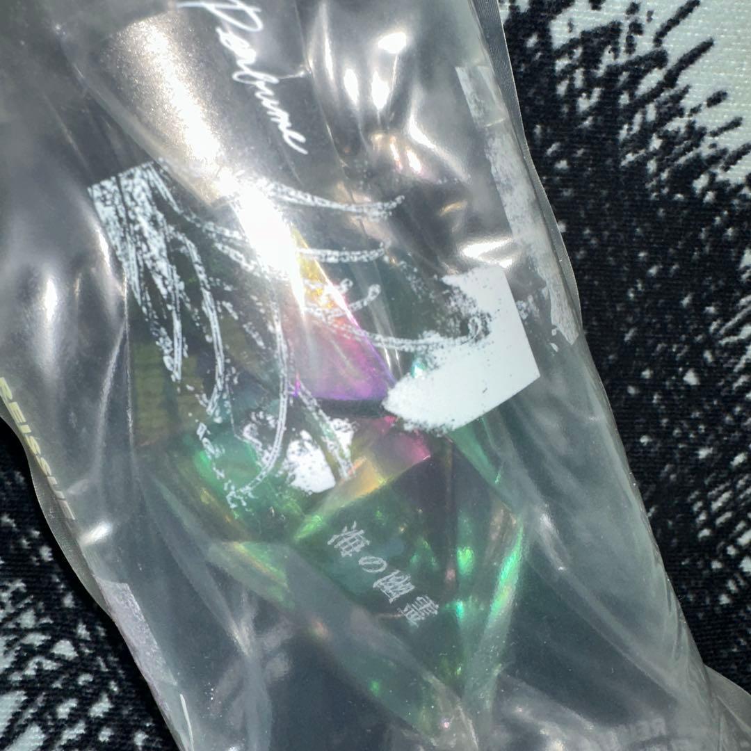 【販売終了品】米津玄師 Room Perfume