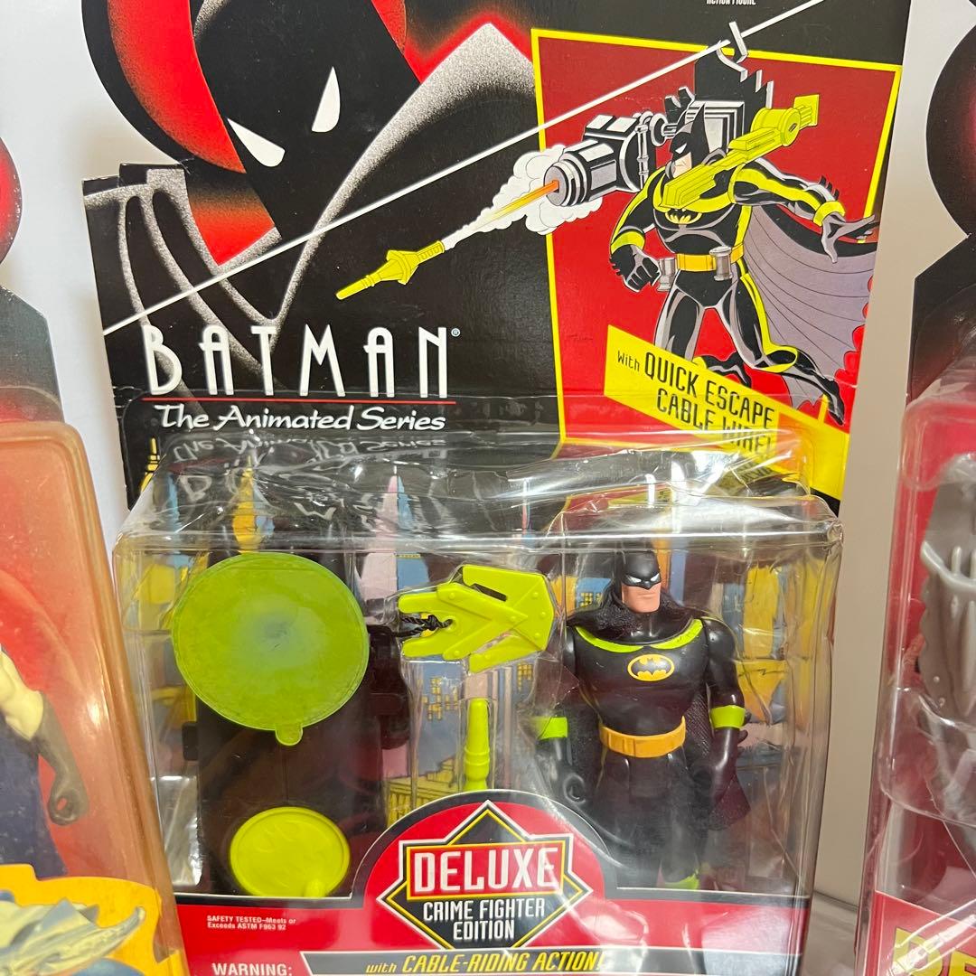 BATMAN Kenner ROBIN　フィギュア　まとめ売り