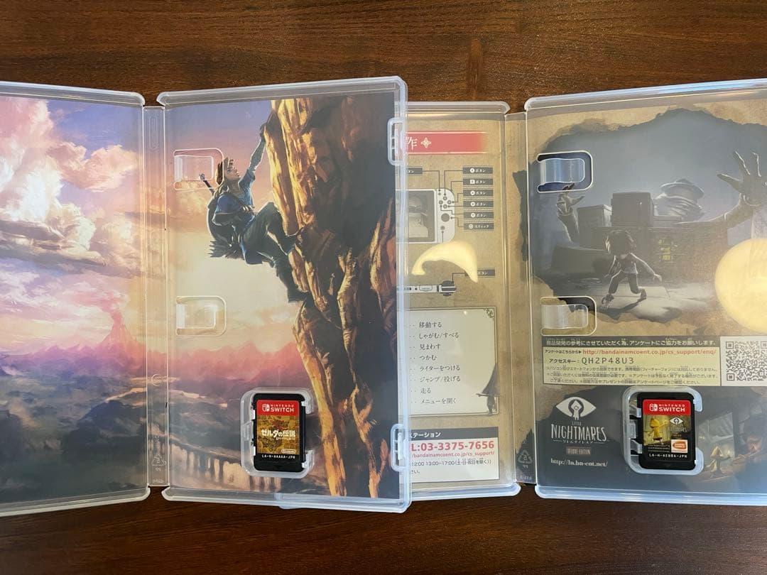 Switch ゼルダの伝説 リトルナイトメア