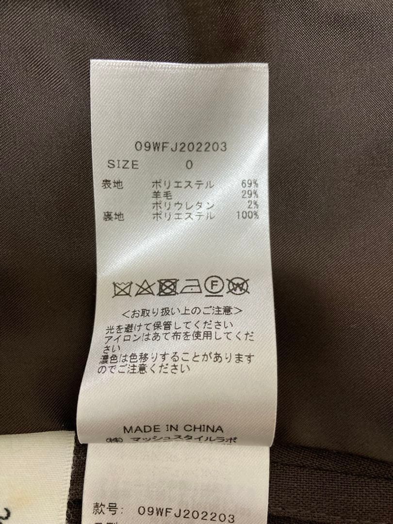 ミラオーウェン金ボタン ダブルブレストブレザー