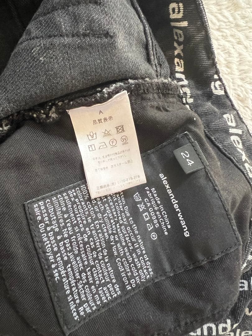 alexanderwang ロゴプリント デニム