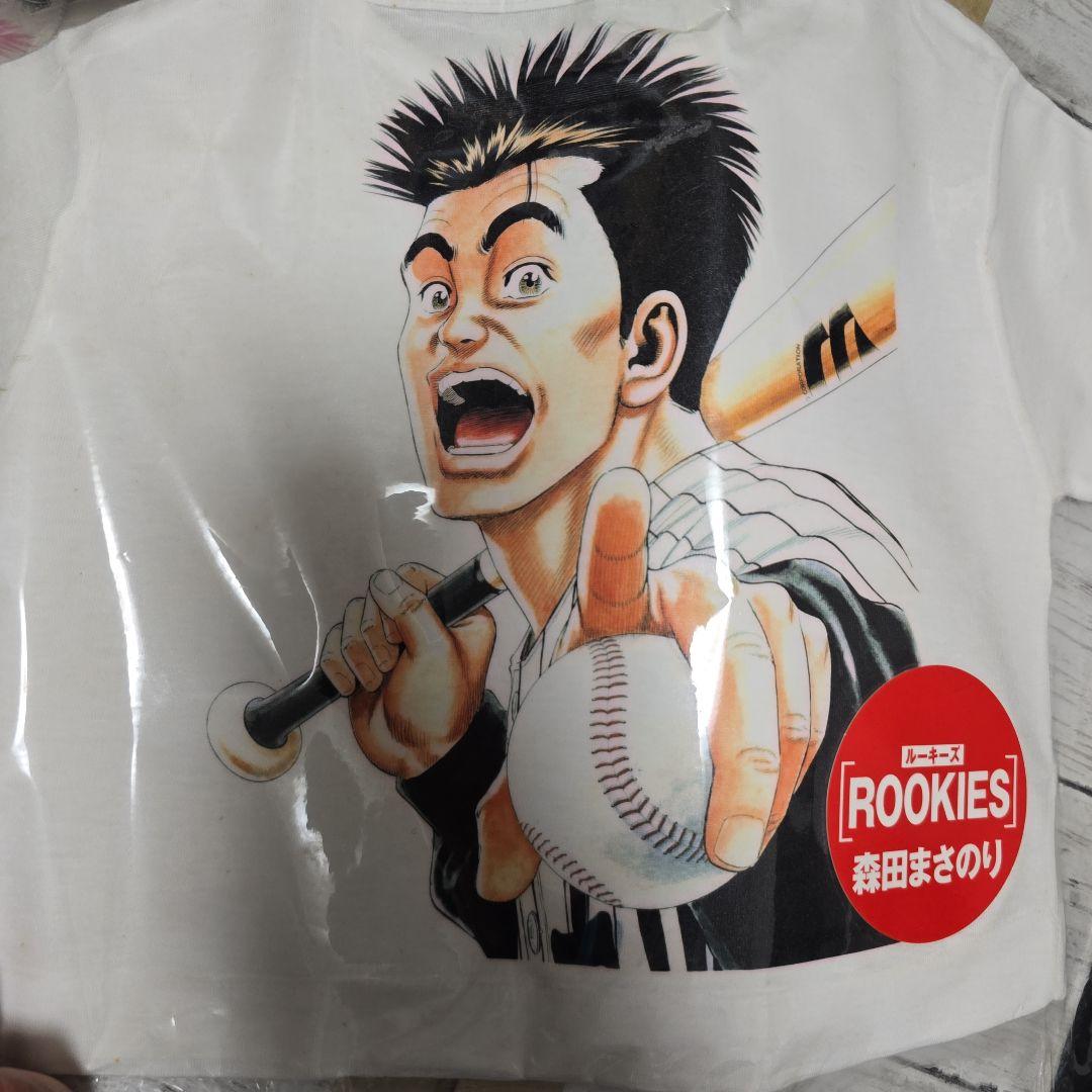 非売品　週刊少年ジャンプ　電車中吊り広告　ジョジョの奇妙な冒険　ROOKIES