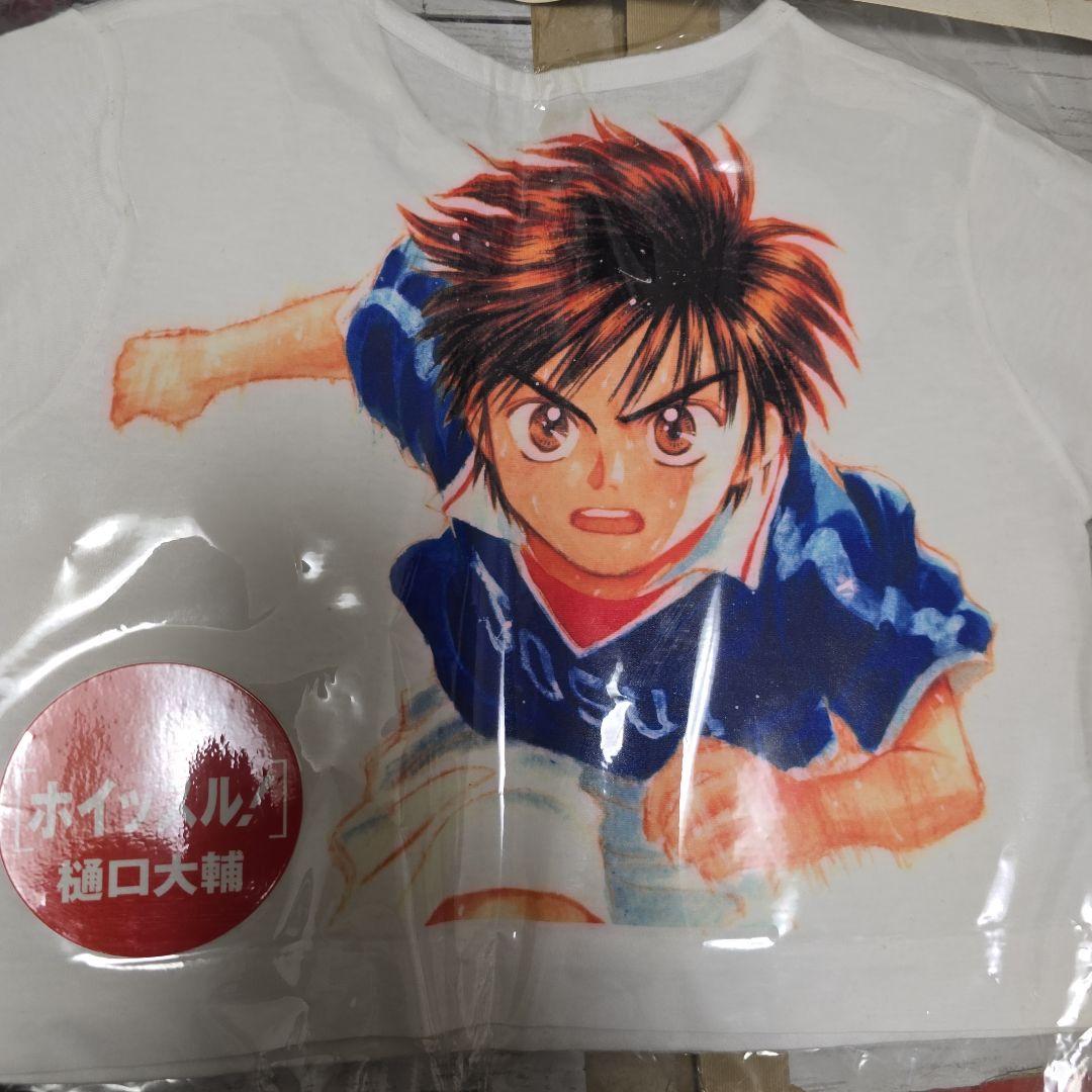 非売品　週刊少年ジャンプ　電車中吊り広告　ジョジョの奇妙な冒険　ROOKIES