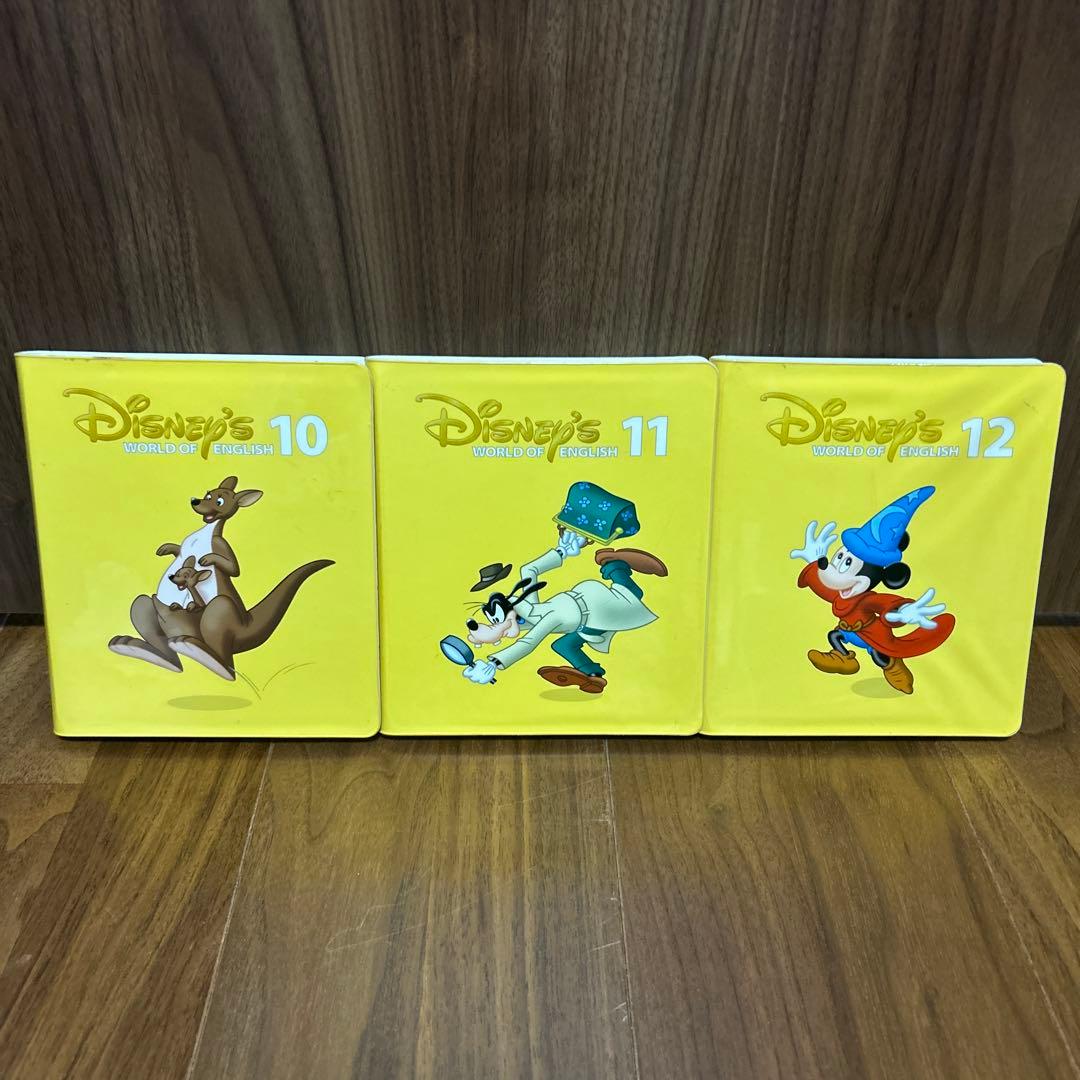 Disney's World of English ストレートプレイDVD12巻