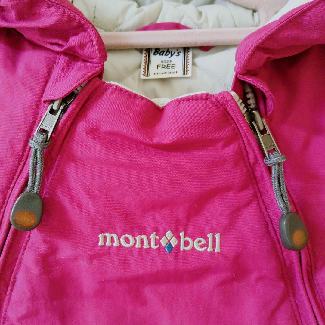 美品✨️mont-bell モンベル スノーウェア ピンク 80 95 100