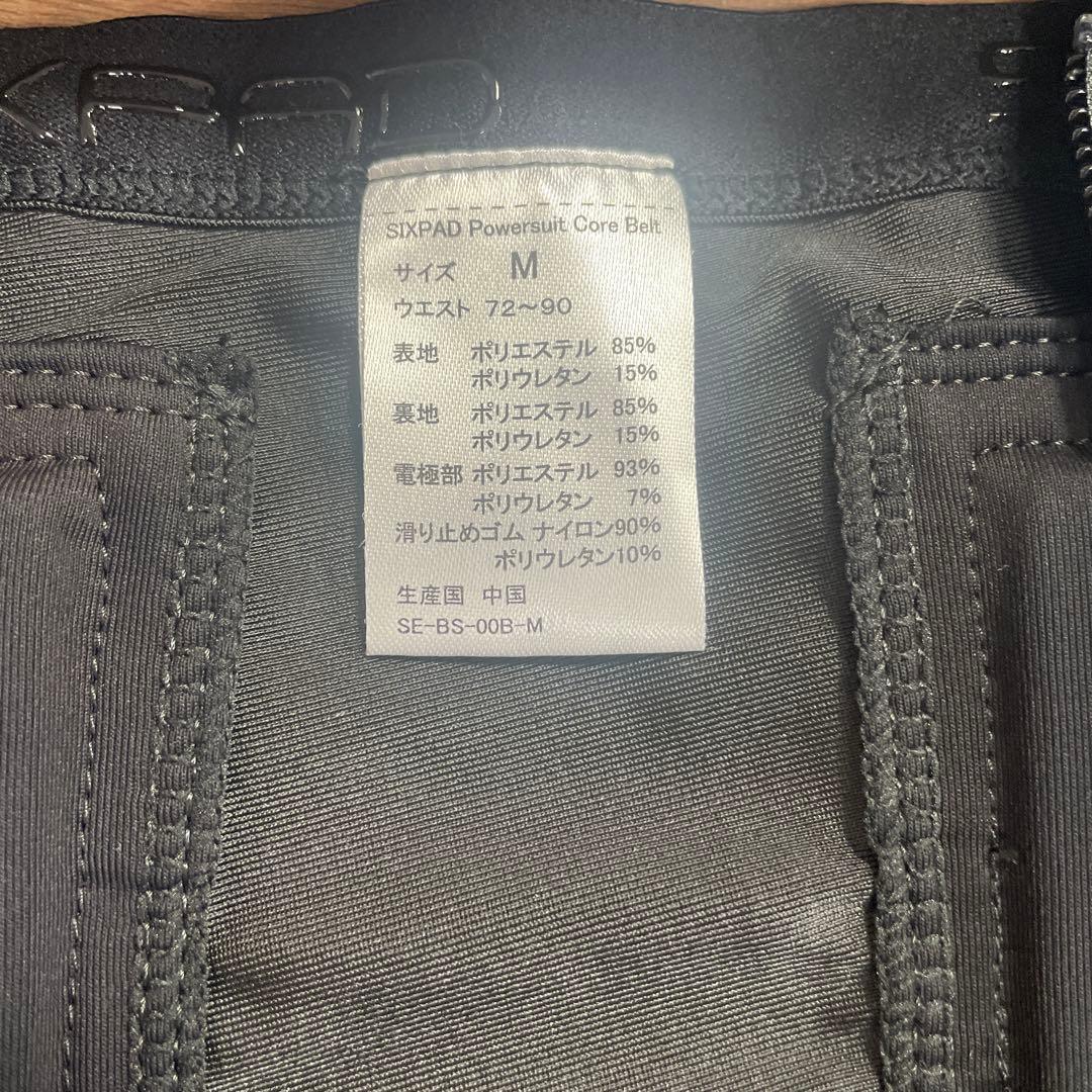 Mサイズ　コアベルト　シックパッド　SIXPAD 本体とケースのみ