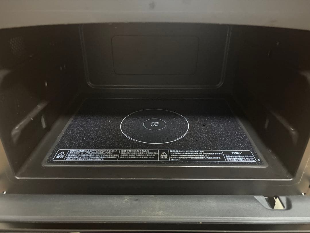 訳あり 2018年製 東芝 石窯ドーム 庫内容量 26L ER-SD70