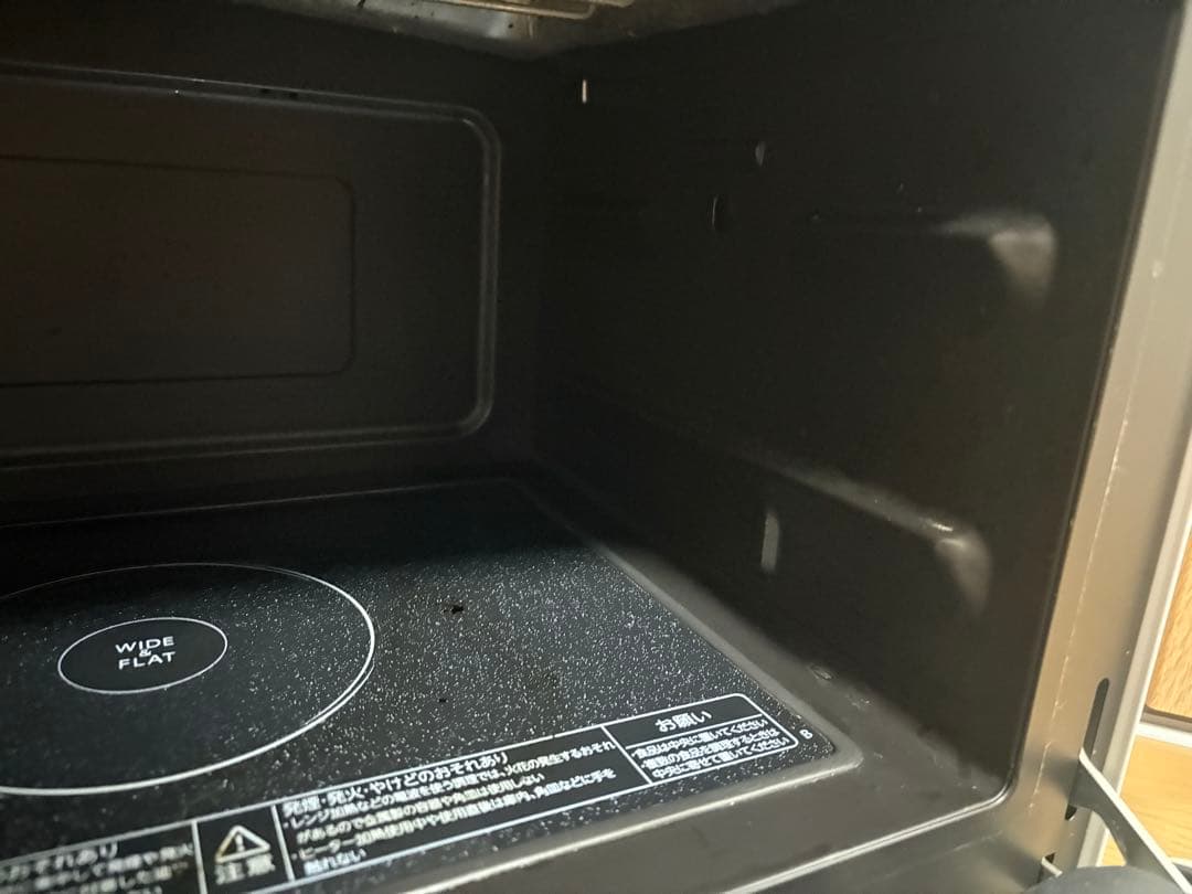 訳あり 2018年製 東芝 石窯ドーム 庫内容量 26L ER-SD70
