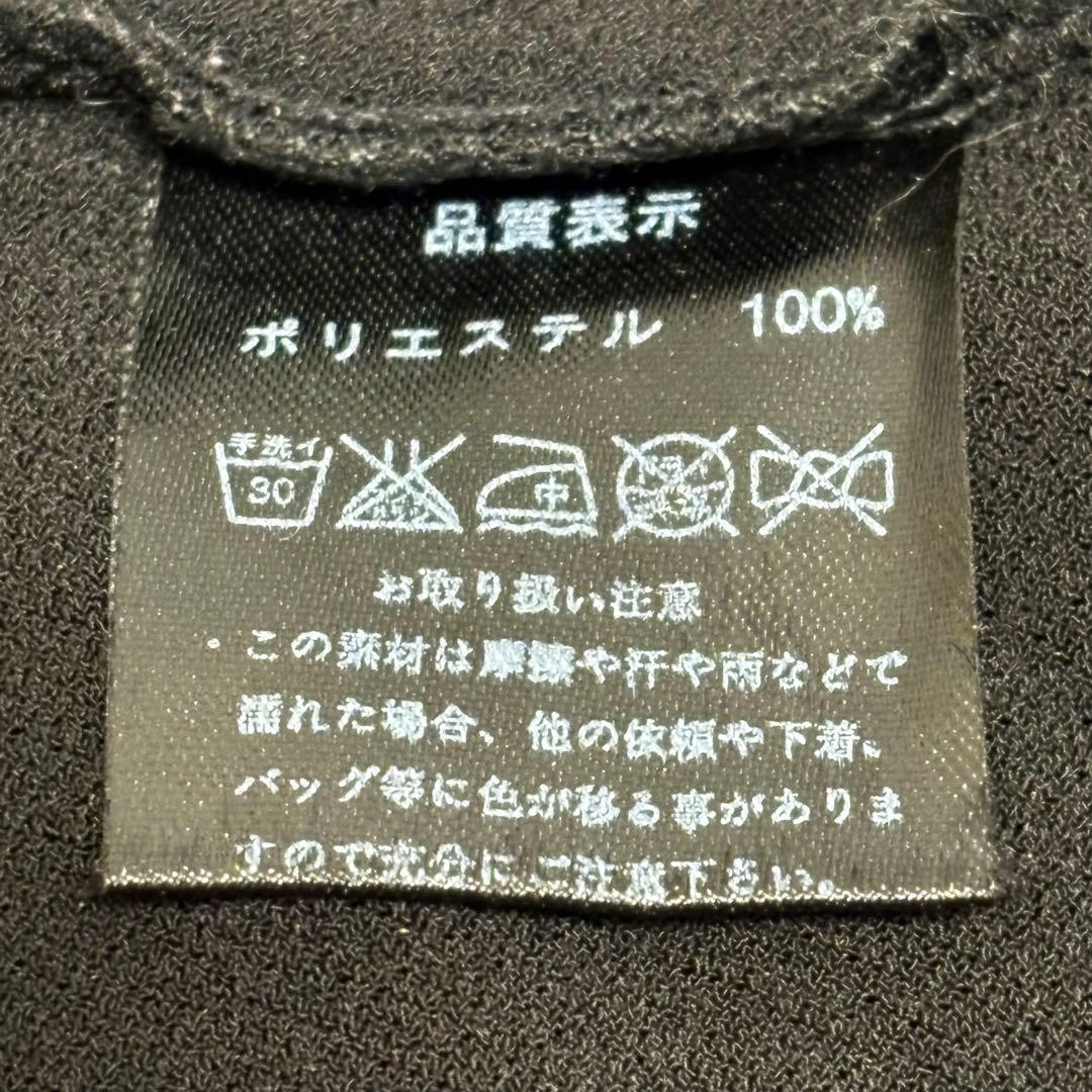 Qutie Frash チャイナキャミソール 赤黒　送料込み