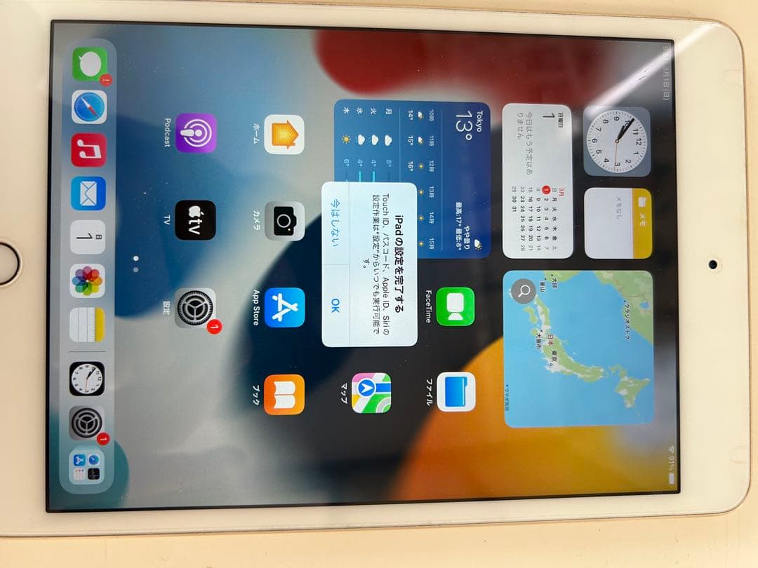 ニ*ス様 ipad mini4 16GB wifiモデル