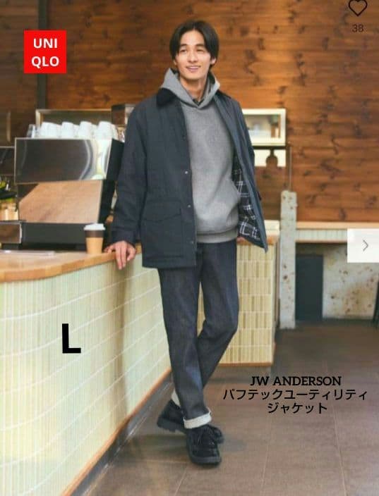 【新品】UNIQLO JW ANDERSON パフテックユーティリティジャケット