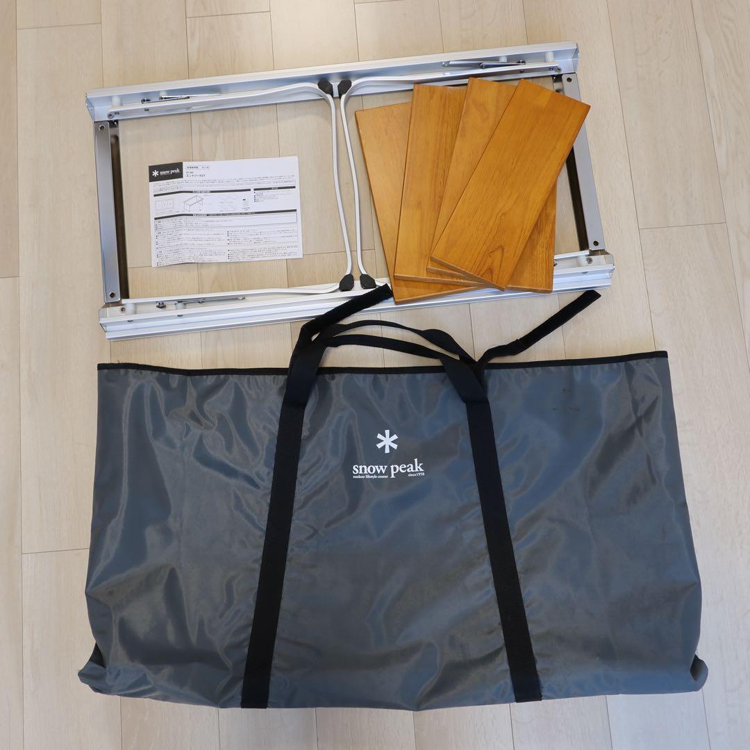 【美品】スノーピーク エントリーIGT トートバッグM付