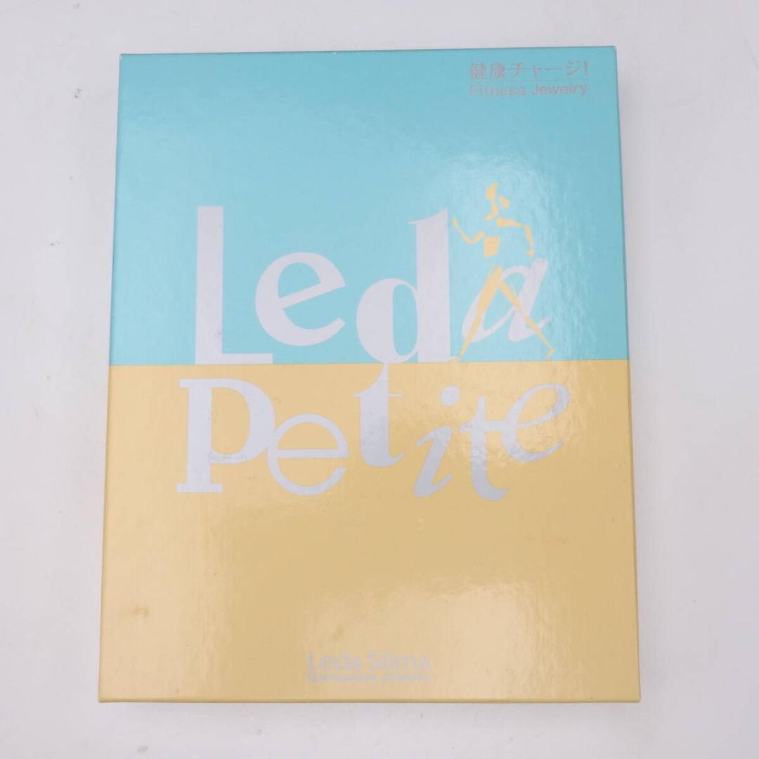 レダシルマ ペンダントネックレス petite インゴット Ag/Ge 50cm