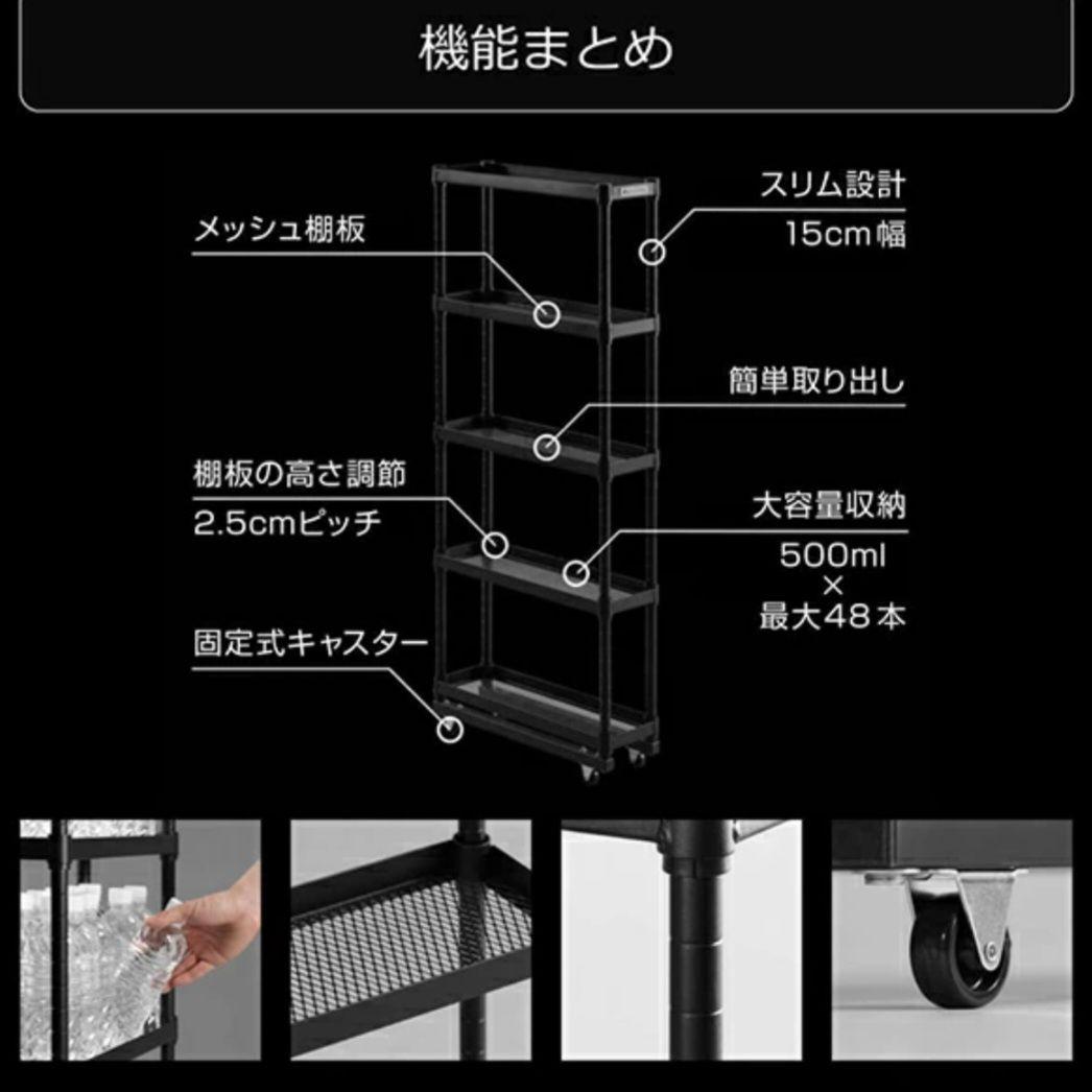 Bauhutte バウヒュッテ スリムボトルラック