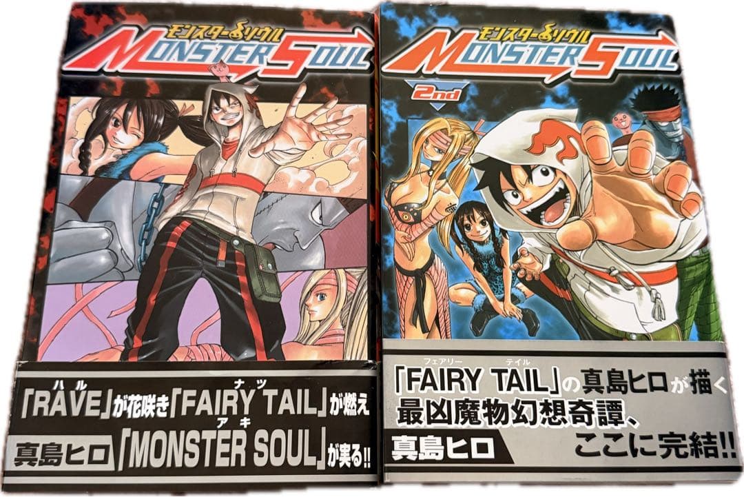 FAIRY TAIL 全巻初版　1〜56巻　特装版　全DVD未開封　付録全完備