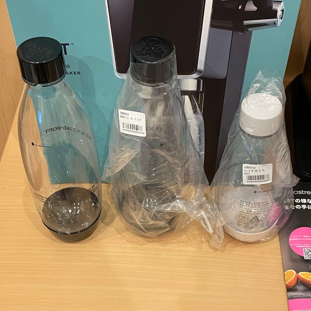 未使用品 sodastream ソーダストリーム ART 炭酸水メーカー