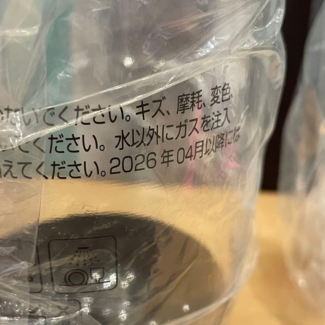 未使用品 sodastream ソーダストリーム ART 炭酸水メーカー