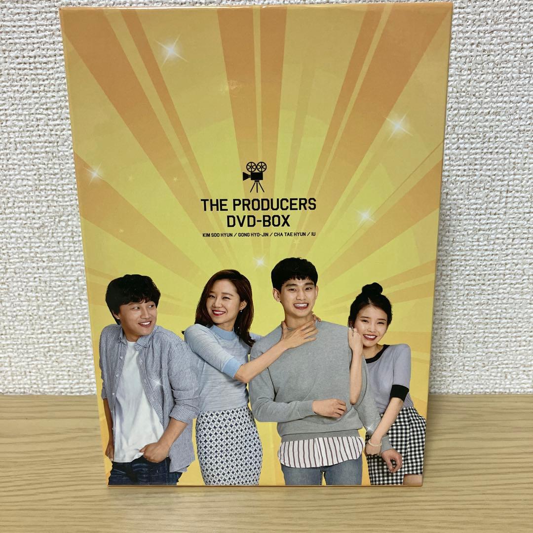 美品‼︎ プロデューサー DVD-BOX